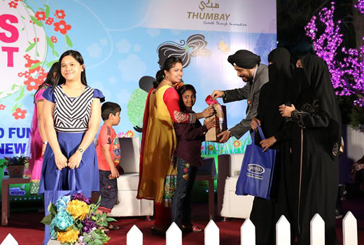Thumbay hospital Dubai 1